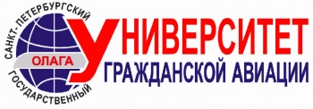 Повышение квалификации инженерно-технического персонала по техническому обслуживанию ВС Ми-8МТВ/АМТ (ЛАиД)